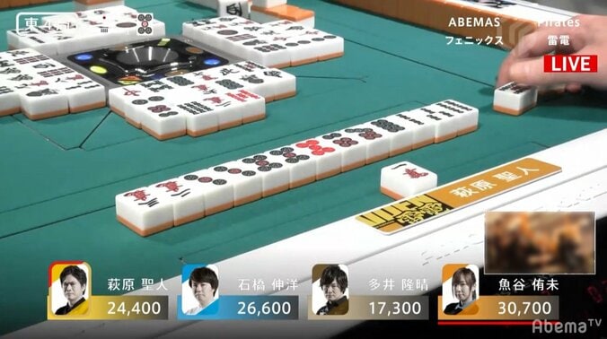大爆発の前兆か！？ トップならずも萩原聖人の”魅せる麻雀”にファンは歓喜／麻雀・大和証券Mリーグ 3枚目