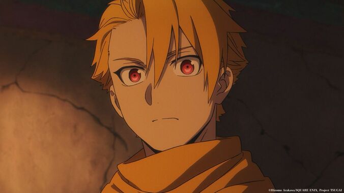 『黄泉のツガイ』先行カット1