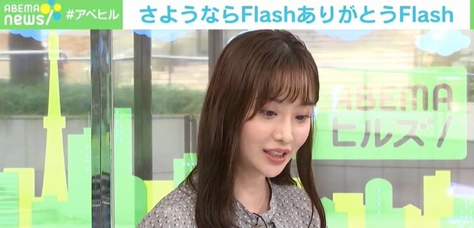 Flash全盛期を振り返る動画が話題に 柴田阿弥も「2ちゃんのスレッドに書き込んでたんです（笑）」 4枚目