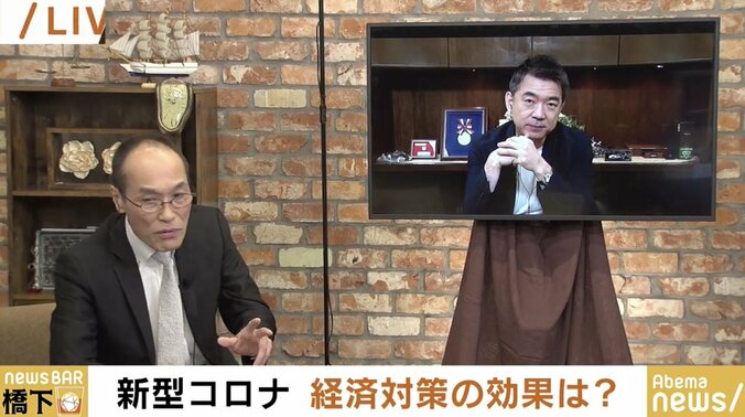 「“解雇はさせない。給料は8割払いなさい”。そこから入るのが政治だ」橋下氏が政府の緊急経済対策に苦言 1枚目