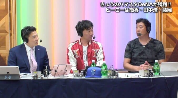 野球評論家・野村弘樹氏　打撃コーチは「左右、別の人を用意するべき」 1枚目