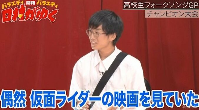 菅田将暉、高校生のオリジナルソングを絶賛！「もう1回、すぐ聞きたい」 3枚目