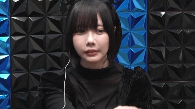 あのちゃんねる