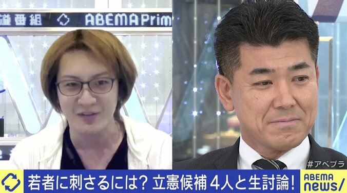 立憲民主党が若者の支持を得るには？ ひろゆき氏、代表候補4人に「メディア対策」力説 7枚目