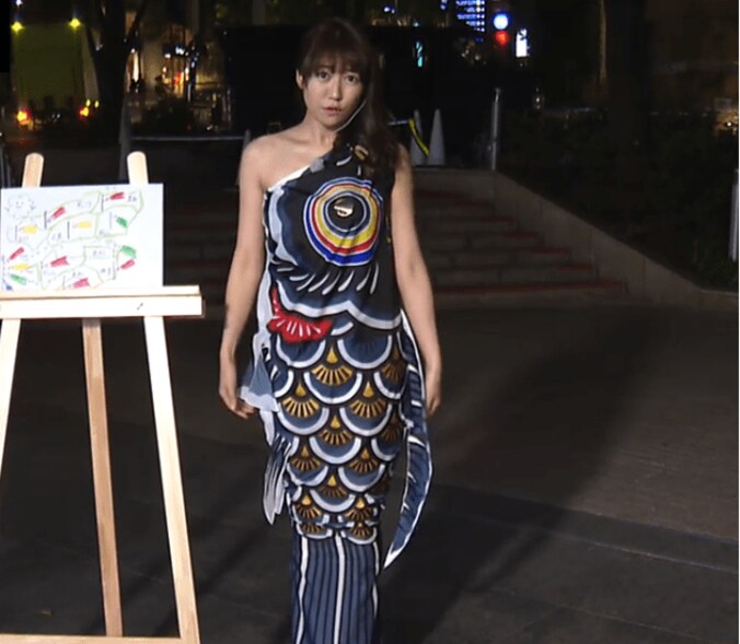 Iカップお天気お姉さん・穂川果音、セクシーすぎる鯉のぼりコスプレ　「警察に捕まるレベル」 1枚目