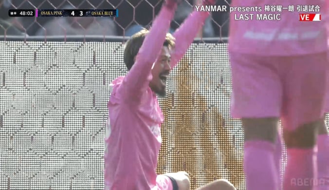 ブロックに歓喜する山口蛍