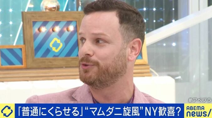 ネルソン・バビンコイ氏