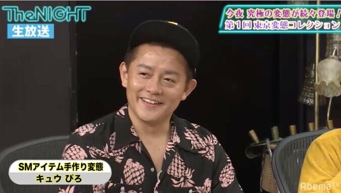 「性の目覚めは『家なき子』」井戸田潤、若手芸人の告白に困惑 1枚目