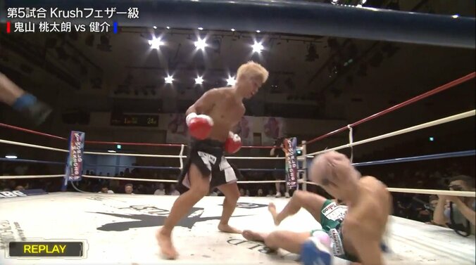 「結構モロ入った」左フックの“一撃”カウンターで“ぐにゃり” 1ラウンド終了間際の攻防に放送席驚き 4枚目