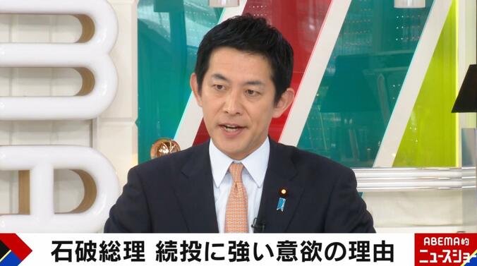 小林鷹之元経済安全保障担当大臣