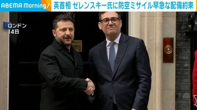 ロンドン