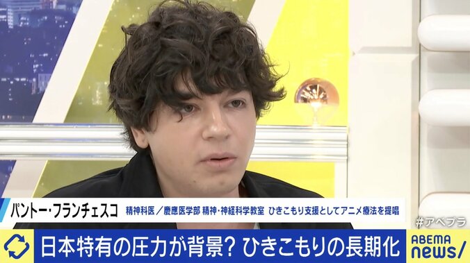 パントー・フランチェスコ氏