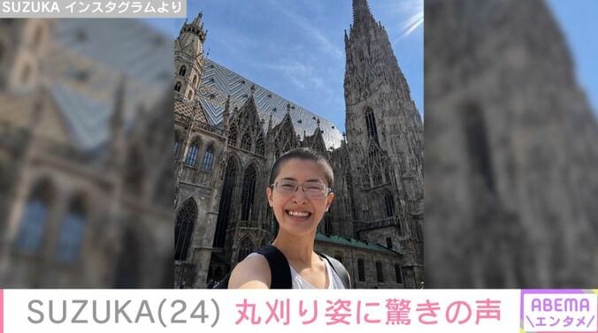 SUZUKA Instagramより