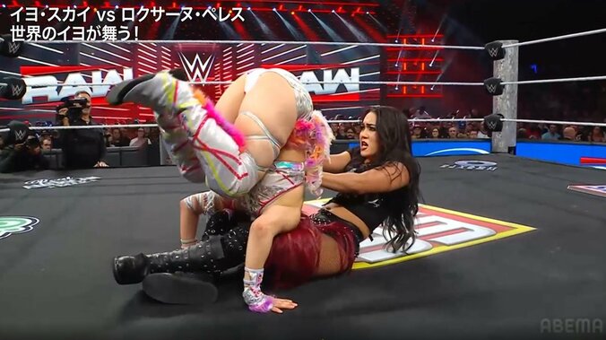 ロクサーヌとイヨの攻防