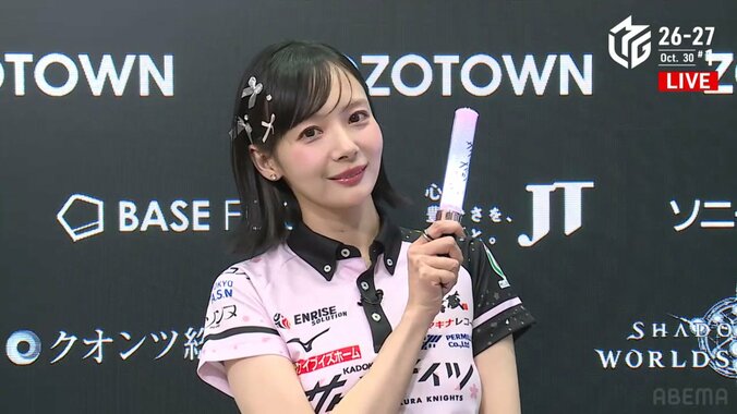岡田紗佳