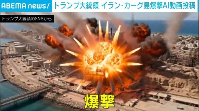 トランプ大統領のSNSより