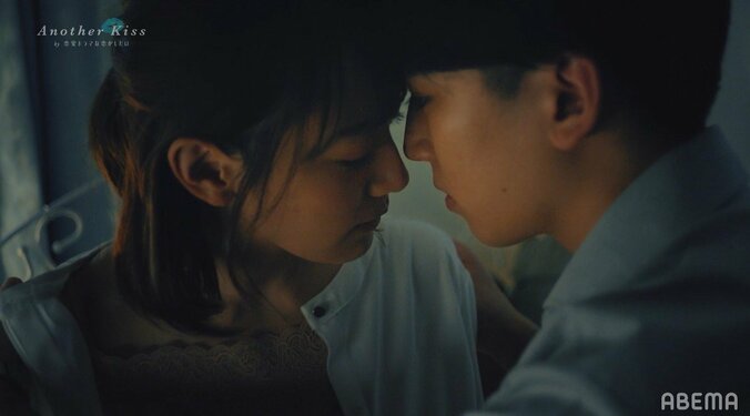 ずっと好きだった相手とベッドで何度も交わす熱いキス「俺だけ見てて」 12枚目