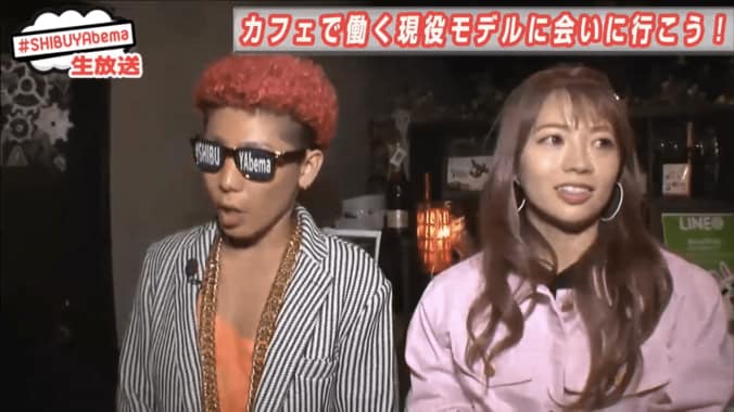 渋谷で働く「現役モデルの美人すぎるカフェ店員」　意外な特技を披露 2枚目