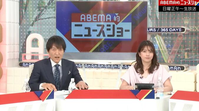 千原ジュニア、田中萌アナウンサー