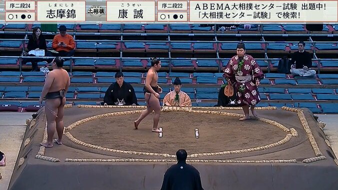 敗れた力士は愕然