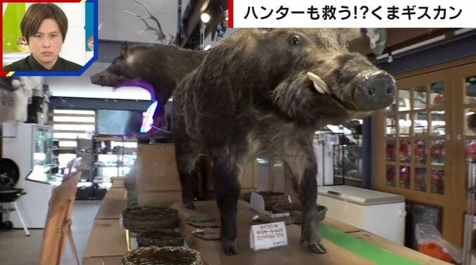 「猟師工房ドライブイン」店内