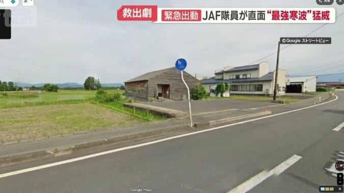 接する畑との境目に段差が…