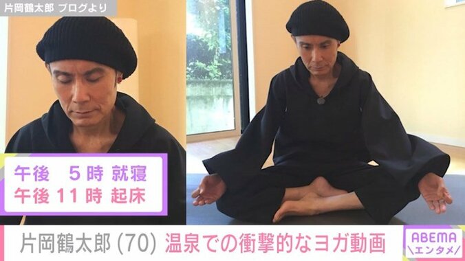 片岡鶴太郎（70）