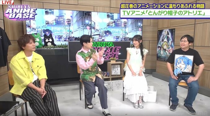 声優・本村玲奈が明かす『とんがり帽子のアトリエ』異例の作画枚数と、憧れの花江夏樹への熱い想い 5枚目