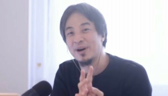 【写真・画像】東出昌大の半裸シーンにひろゆきが苦言「あざとく…」　2枚目