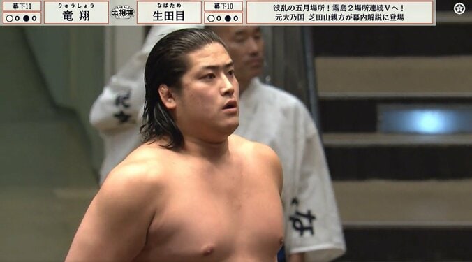 「なにこのイケメン」「スタイル良すぎ」人気力士対決で耐えに耐え劇勝 23歳サラブレッド力士にファン興奮 4枚目