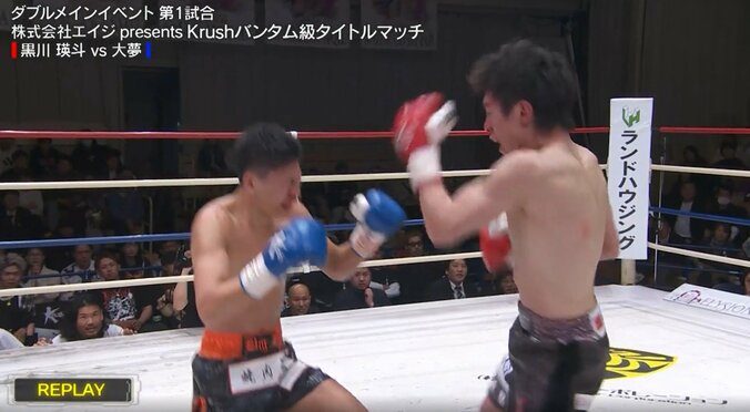 一度はこらえるも…