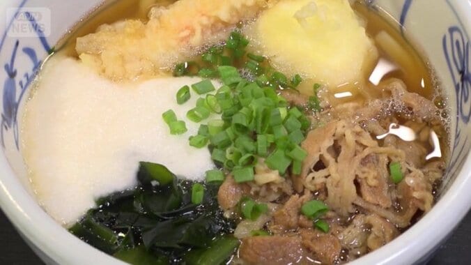 妻が選んだのは「谷やスペシャル」