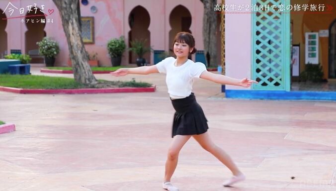 【写真・画像】4人の男子が夢中に！モテモテ高3女子の大人っぽい水着と夜の私服にギャップ萌え「かわいいーー」スタジオも感嘆『今日好き』ホアヒン編第4話　3枚目