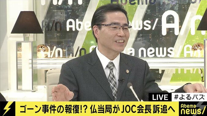 若狭勝氏「フランスが竹田恒和氏の身柄引き渡しを要請する可能性も」 1枚目