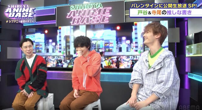 【写真・画像】　2枚目