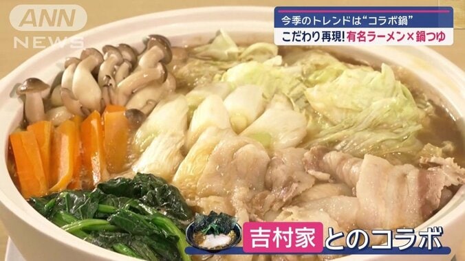 しょうゆのキレとコク、鶏油（チーユ）が特徴