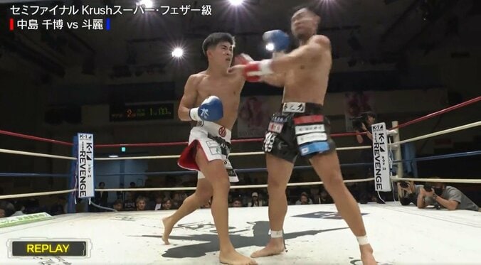 元王者、“挑発パフォ”後に衝撃の失神KO負け 「倒れ方やばい」顔からリングに崩れ落ち動けず 5枚目
