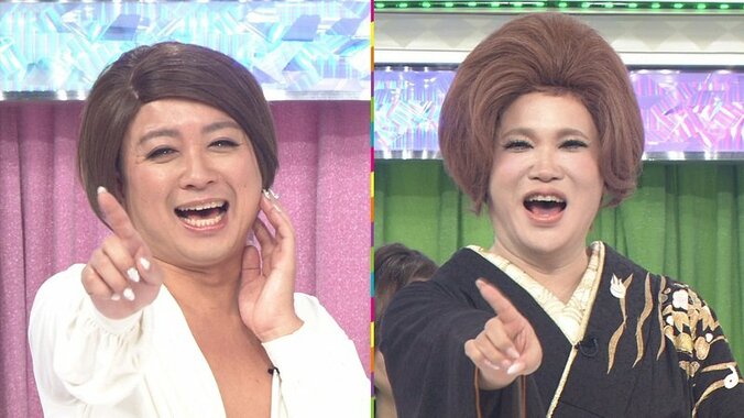 Da-iCE・和田颯の“女装美”にスタジオ騒然、IKKOの本物vs.偽物マジ勝負も 1枚目