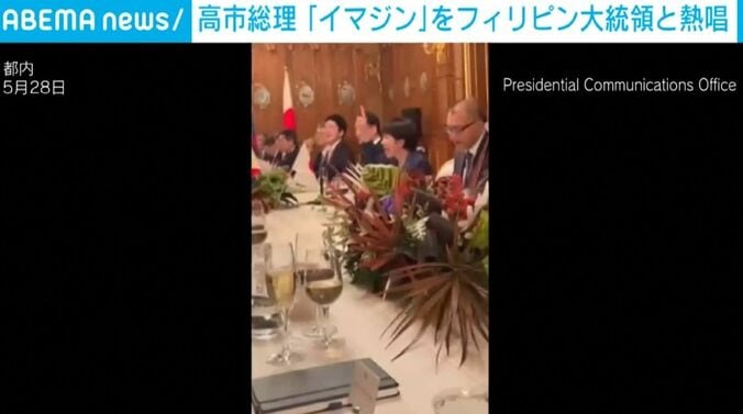 高市総理ら