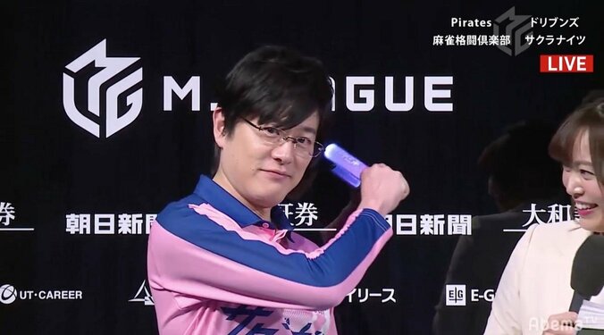 踏まれて王子は強くなる　内川幸太郎、役満放銃吹き飛ばす快勝　5連続アガリの猛ラッシュ／麻雀・Mリーグ 2枚目