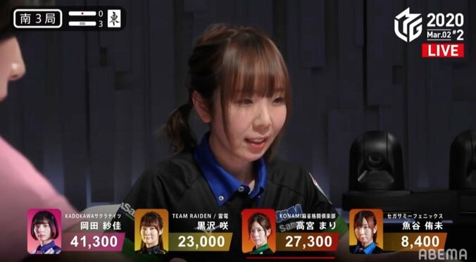 そこは“セレブ”じゃなくていい！点数払いすぎハプニングに激しい女性対決がほっこり／麻雀・Mリーグ 2枚目