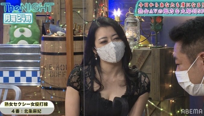 錦鯉・渡辺隆、セクシー女優の魅惑のささやきに大満足「生きててよかった」 1枚目