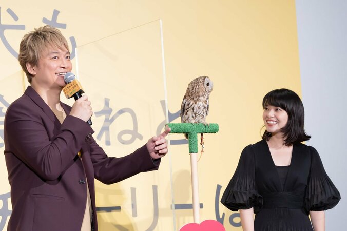 岸井ゆきの、初共演の香取慎吾は“圧倒的な香取慎吾”だったと力説 2枚目