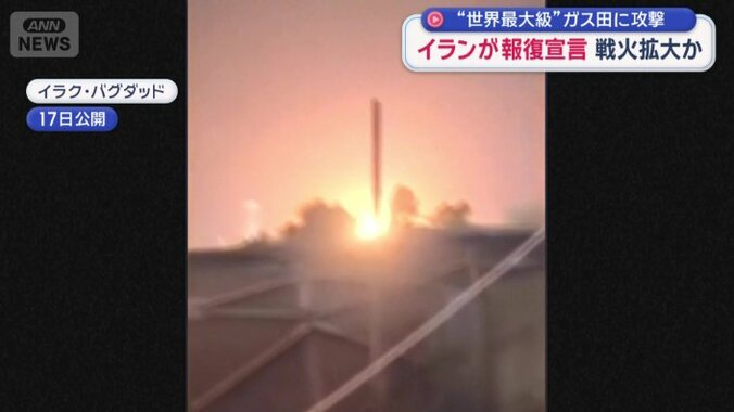 イラク・バグダッド