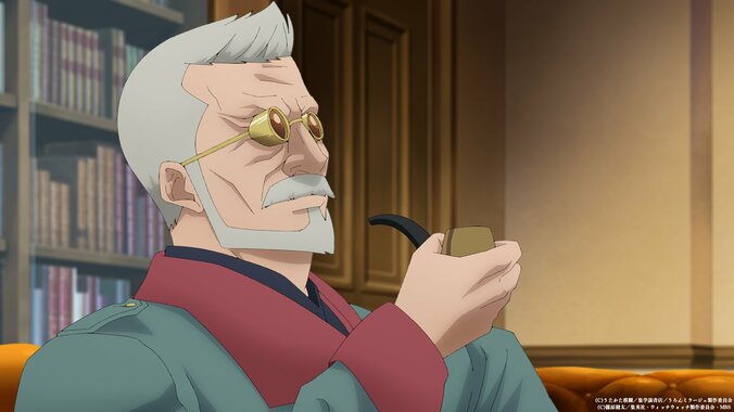 [Photos/Images] The First Half Features the “Uron Mirage” Arc! Witch Watch Episode 14 Synopsis and Preview Stills Released 5th