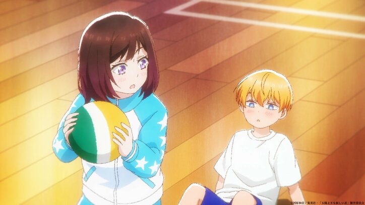 【写真・画像】長年の片思いが動き始める！アニメ『太陽よりも眩しい星』第1話あらすじ＆先行カット公開　3枚目