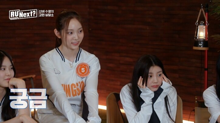 少女時代スヨン、K-POPアイドルの厳しさを語る「外からのいろんな要素に押されてダウンしてしまう子も」サバイバル番組に苦言も「ひどすぎませんか？」