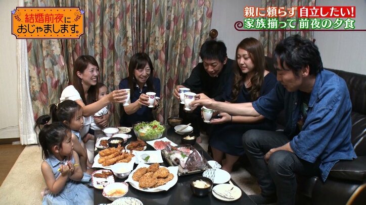 『しくじり先生』オリラジ中田ら“伝説の授業”が再び！  未公開映像込みの完全版でAbemaTVに登場