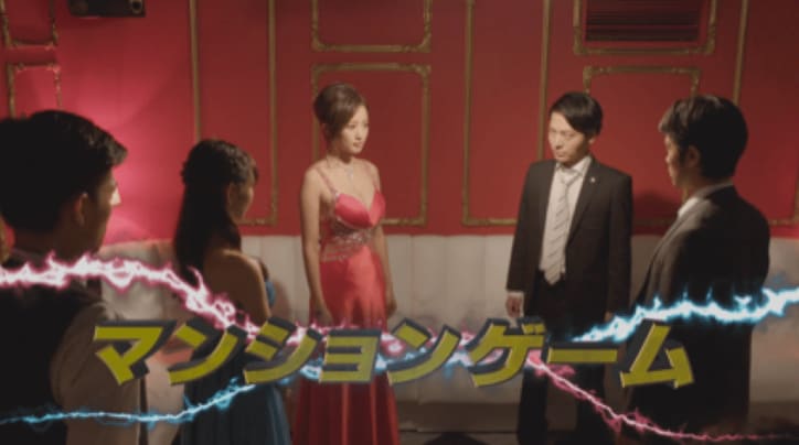 夜の街でも流行中！ 夏菜が宴会ゲームでスカッと成敗