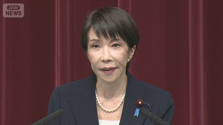 【速報中】「私の悲願」飲食料品の消費税率2年間ゼロを公約に 高市総理 23日に衆議院解散